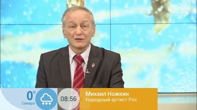 Арина Шарапова смотреть онлайн