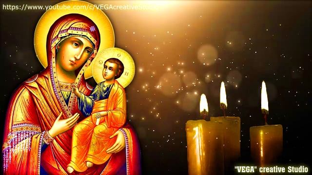 Материнская молитва, убери порчу и неудачи с детей своих смотреть онлайн
