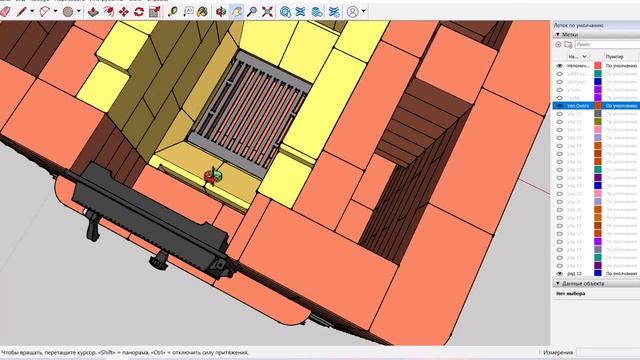 Проект печи 4.5х3.5 кирпича. Порядовка, пояснения для Заказчика. смотреть онлайн