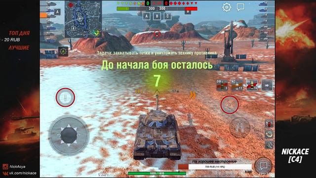 ХУДШИЙ СТРИМ 2019 !