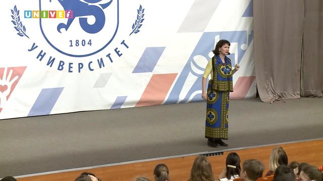 Учим иностранные языки. Детский университет КФУ смотреть онлайн