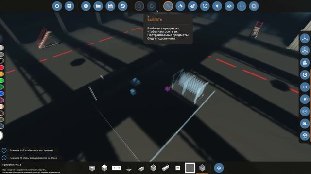 гайд по LUA 1/2 | stormworks смотреть онлайн
