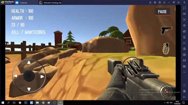 monster killing city shooting 3! прохождение! Игра стрелялка в монстров! смотреть онлайн
