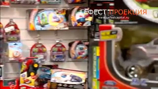 «Продфорум: Маркетинг и Реклама» смотреть онлайн