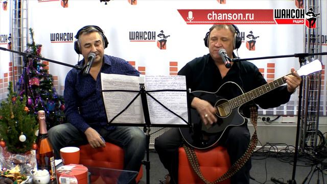 Сирень - Анатолий Полотно и Федя Карманов смотреть онлайн
