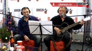 Сирень - Анатолий Полотно и Федя Карманов