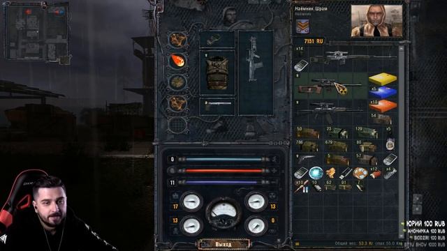 НА ПУТИ К ФИНАЛУ #10 ► S.T.A.L.K.E.R.: Чистое небо ► МАКСИМАЛЬНАЯ СЛОЖНОСТЬ смотреть онлайн