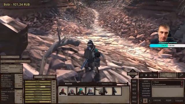 ШЕКАМ КОНЕЦ . Девочки готовы ! ❊ Kenshi 1.0.51 #25 смотреть онлайн