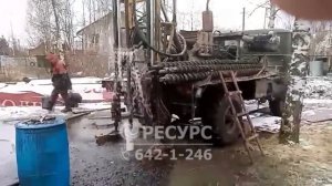 Бурение скважины в п. Бегуницы Волосовского района Ленинградской области