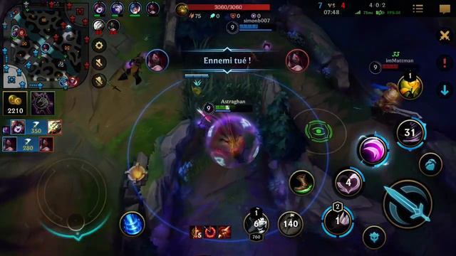 TROUVER L’ERREURS- League of Legend- Wild Rift смотреть онлайн
