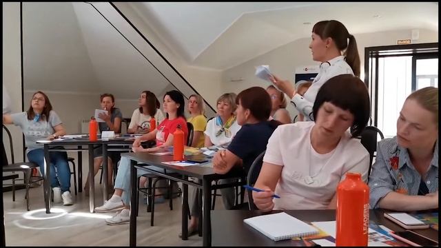 Игра "4D Лидеры" - отзыв участников / Университет детства смотреть онлайн