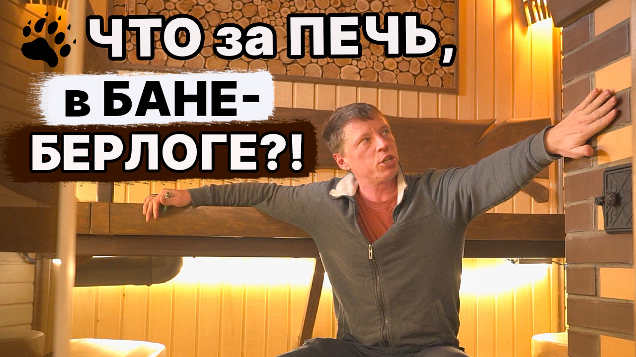  смотреть онлайн