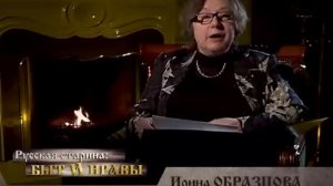 Русская старина: Быт и нравы 1-3 серии