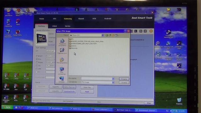 Samsung N8000 не включается, висит на заставке. Замена Flash памяти Восстановление IMEI ;) смотреть онлайн