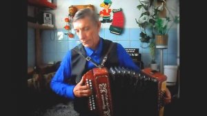 Свадебный марш (фрагмент) на гармони