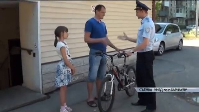 В Барнауле сотрудники полиции каждый день принимают заявления о кражах велосипедов смотреть онлайн