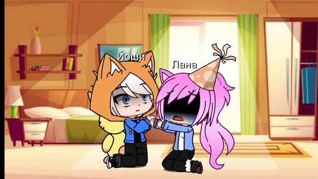 |Meme Забыла| Лана, Лео, Лилит, Ульяна, Ева, Стив | смотреть онлайн