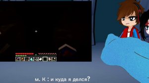 Реакция Компота и Фиксая на Сериал Культ Компота.  1 часть.(старое)