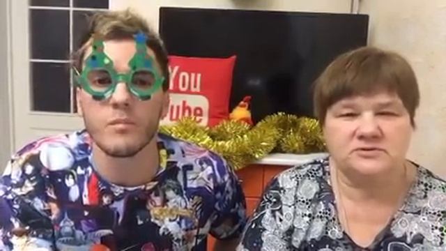 семейные посиделки ( перископ) МИНЯЕВЫ / СКОРО НОВЫЙ ГОД!!!!