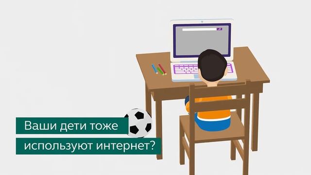 Полезный функционал в новой версии Kaspersky Internet Security для всех устройств 2015 смотреть онлайн