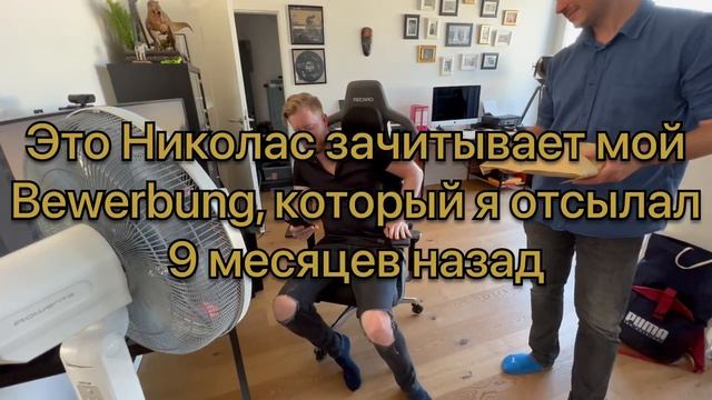 Ночная жизнь в Берлине. Сколько у меня одежды. Влог 034 смотреть онлайн