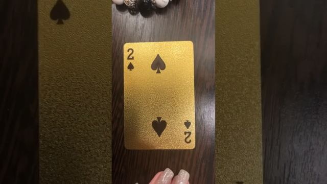 10 февраля - День рождения Домового смотреть онлайн