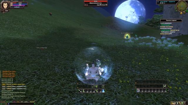 ТО, КАКИМ ДОЛЖЕН БЫТЬ PERFECT WORLD