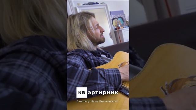 МНЕ НЕ НРАВИТСЯ!!! #нет #мне #мильковский #мирмузыки #песни #вокал #голос #музыка #нервы #чтобудет смотреть онлайн