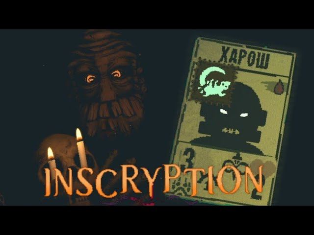 ЭТА КАРТА НАСТОЯЩАЯ ИМБА! - Inscryption [Прохождение #2]