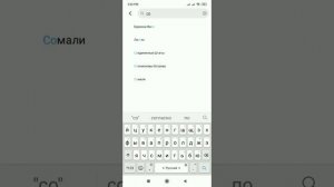 что делать если у вас не скачивается майнкрафт