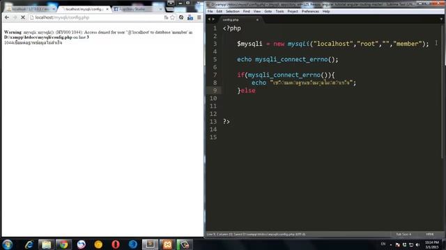 สอน PHP + MySQLi การเชื่อมต่อ Database ที่แสนจะง่าย ไม่เชื่อดู!!!! ตอนที่1 смотреть онлайн