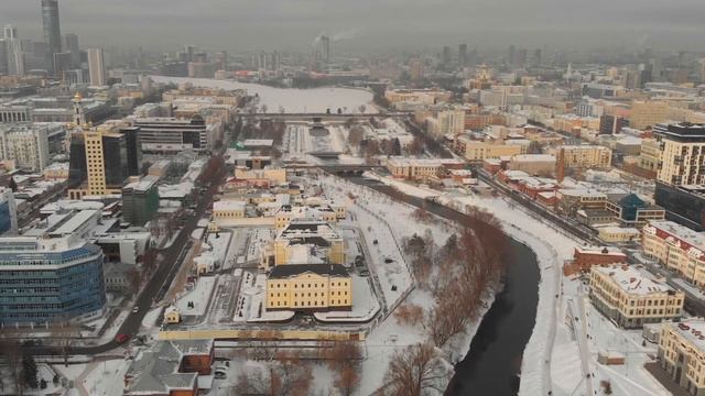 Екатеринбург РМК, Цирк, Ледовая арена, Плотинка смотреть онлайн
