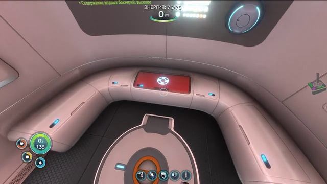 Subnautica - что тебе снится крейсер аврора! смотреть онлайн