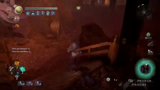 61Nioh 2 ПРЕИСПОДНЯЯ ЭТАЖИ 66,67,68,69,70,71 смотреть онлайн