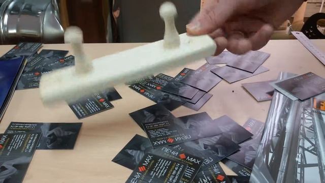 Вешалка 2 крепления (В-2) смотреть онлайн