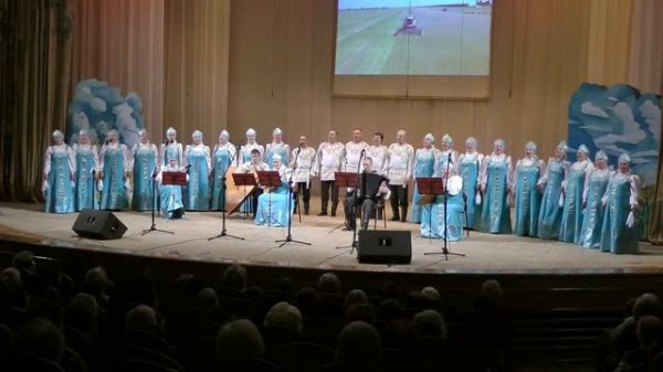 ПЕСНЯ О ПЕСТРАВКЕ