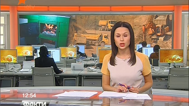 Факты от 3.10.2014, ICTV, 12:45(13:45)