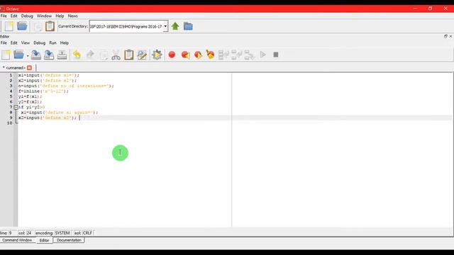 Bisection Method for Roots of Equation Based on iteration Criteria смотреть онлайн