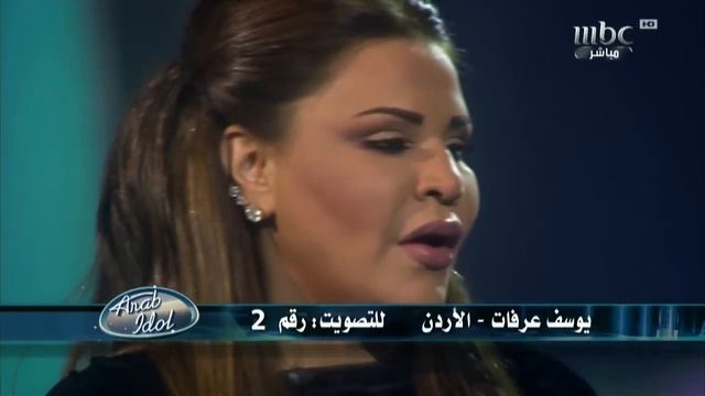 Arab Idol - Ep23 - يوسف عرفات