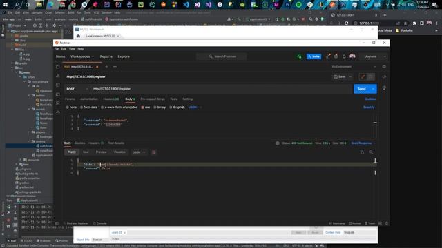 #20 How to Validation on Users exists & check length смотреть онлайн