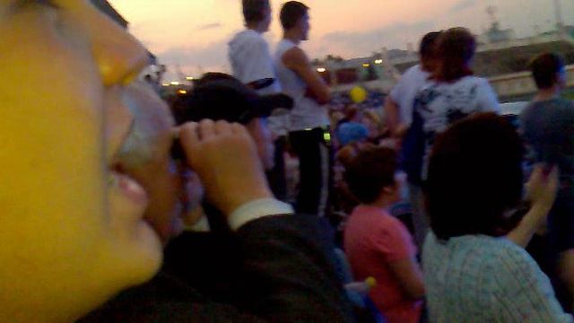 29052011075 смотреть онлайн
