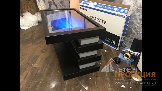 Интерактивный стол Dedal Progressive 48