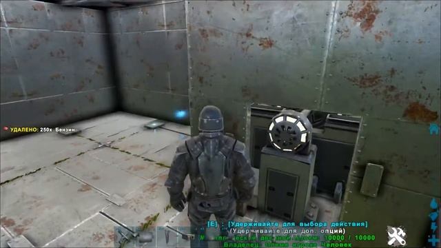 ГАЙД ПО ПОСТРОЙКЕ 3x3 ДОМ-ДОТ - ARK Survival Evolved смотреть онлайн