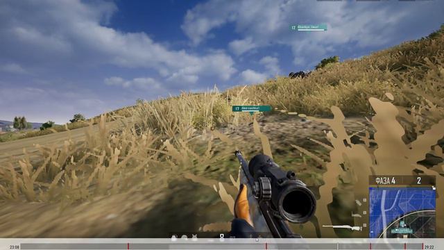 PLAYERUNKNOWN'S BATTLEGROUNDS 2023 01 05 21 42 24 02 смотреть онлайн