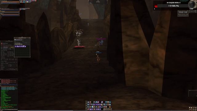 Lineage 2 asterios pride x1.5 конь+пп смотреть онлайн