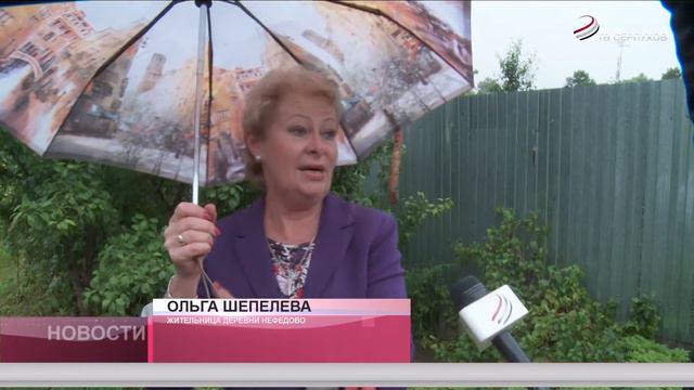 Дорожные страдания смотреть онлайн