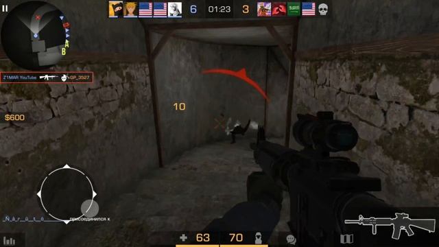 Веля-Карат? смотреть онлайн