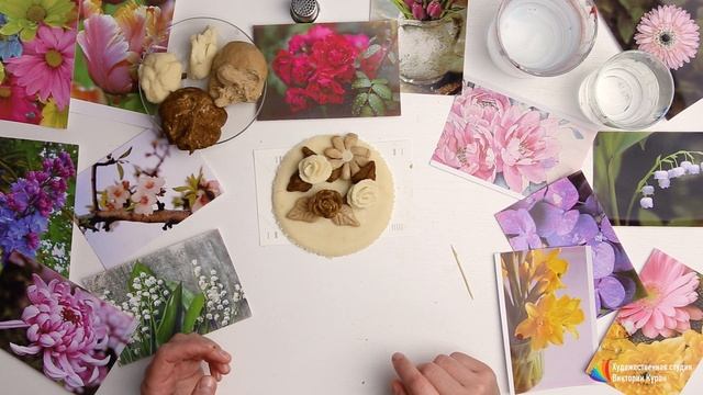 Лепка цветов из слоеного теста ✍ Уроки рисования онлайн смотреть онлайн