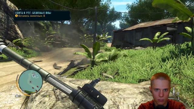 ЧЕЛОВЕК В БЕЛОМ. (Far Cry 3 #9). смотреть онлайн