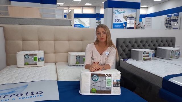 Жесткий матрас Corretto De luxe elite coco - без запаха и клея смотреть онлайн